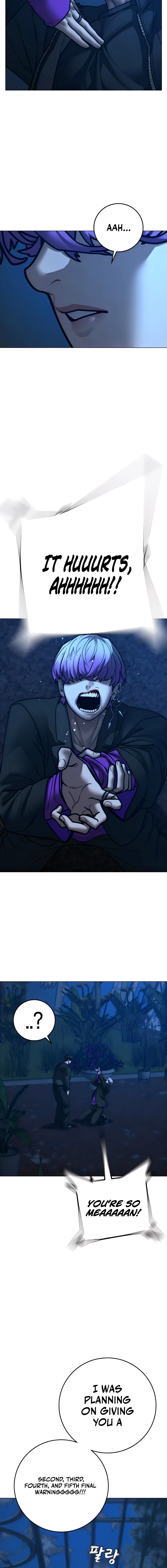 Reality Quest Chapter 183 Page 11