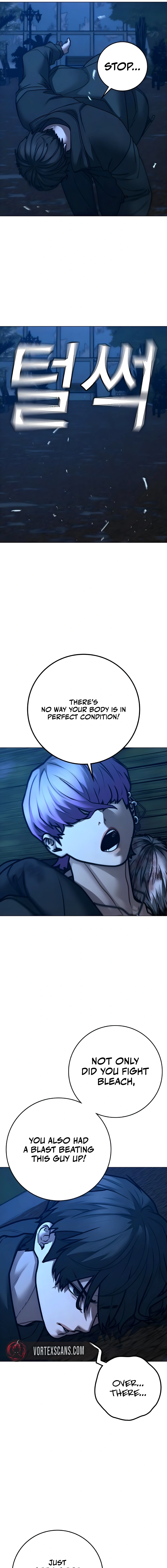 Reality Quest Chapter 183 Page 14