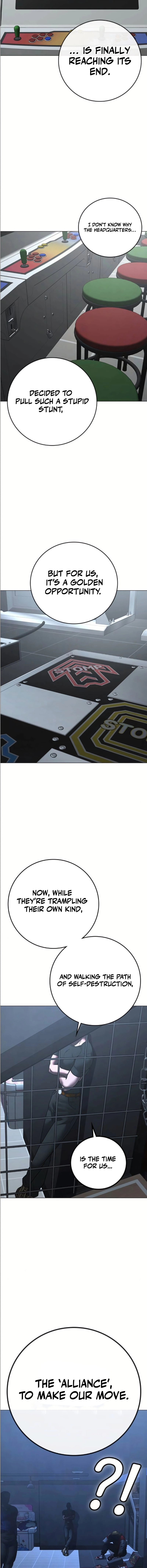 Reality Quest Chapter 195 Page 12