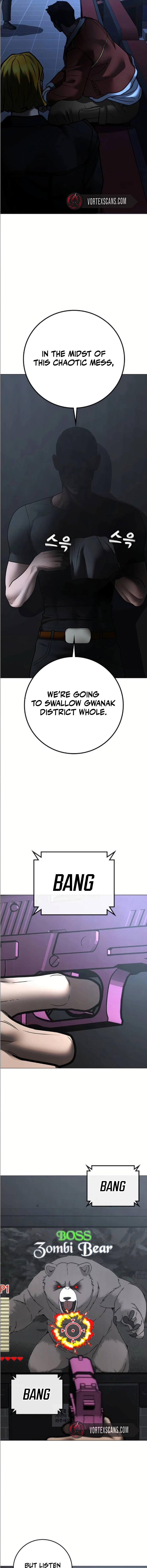 Reality Quest Chapter 195 Page 13