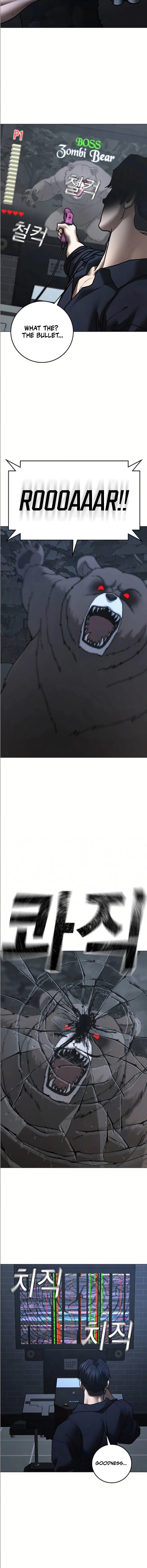 Reality Quest Chapter 195 Page 15