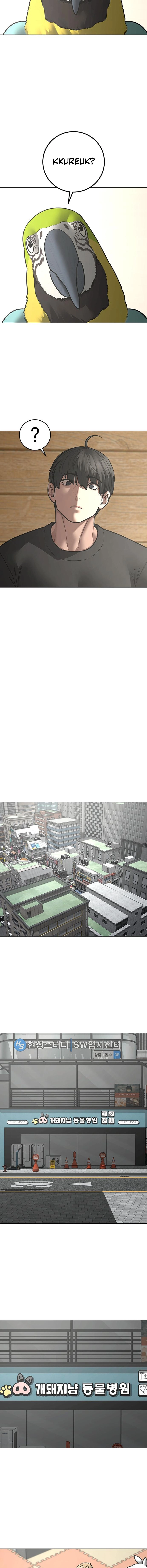 Reality Quest Chapter 184 Page 10