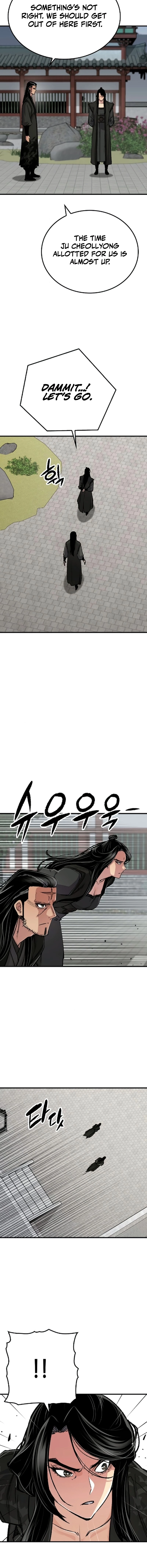 Reborn As The Heavenly Demon Chapter 112 Page 13