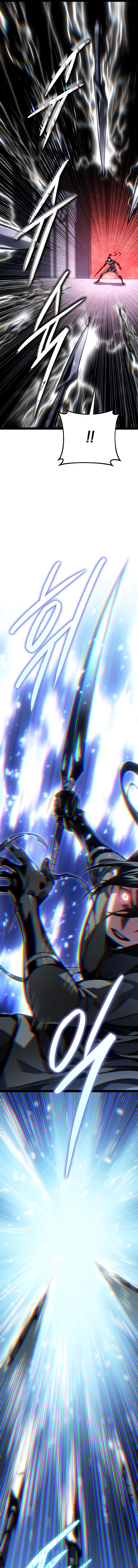 Regressing as the Reincarnated Bastard of the Sword Clan Chapter 80 Page 23