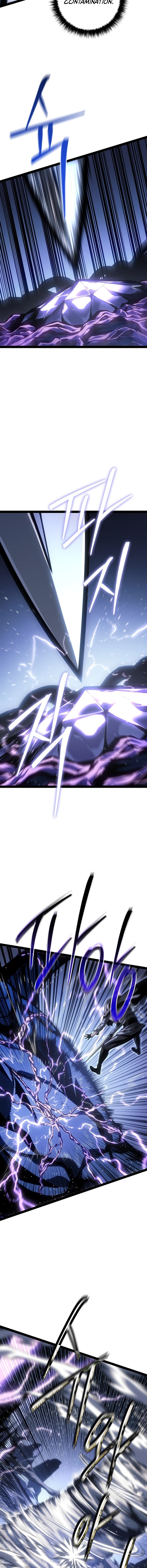 Regressing as the Reincarnated Bastard of the Sword Clan Chapter 72 Page 9