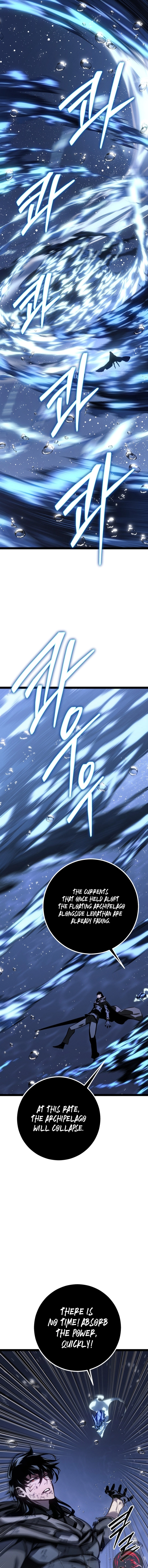 Regressing as the Reincarnated Bastard of the Sword Clan Chapter 72 Page 27