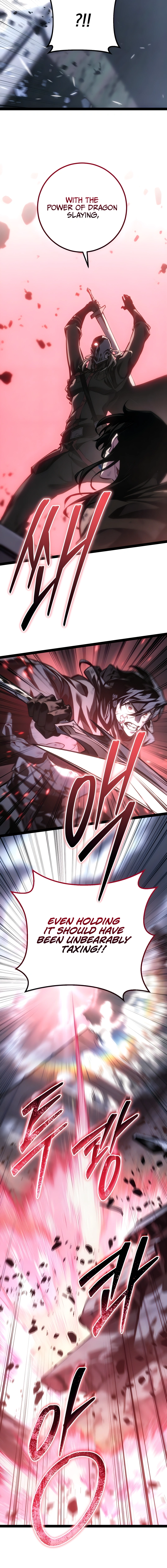 Regressing as the Reincarnated Bastard of the Sword Clan Chapter 74 Page 7