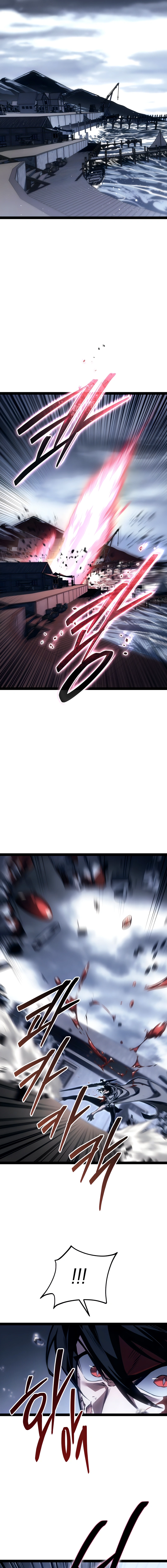 Regressing as the Reincarnated Bastard of the Sword Clan Chapter 74 Page 14