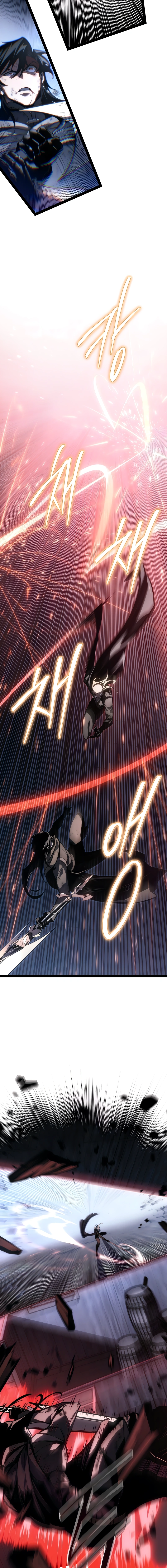 Regressing as the Reincarnated Bastard of the Sword Clan Chapter 74 Page 18