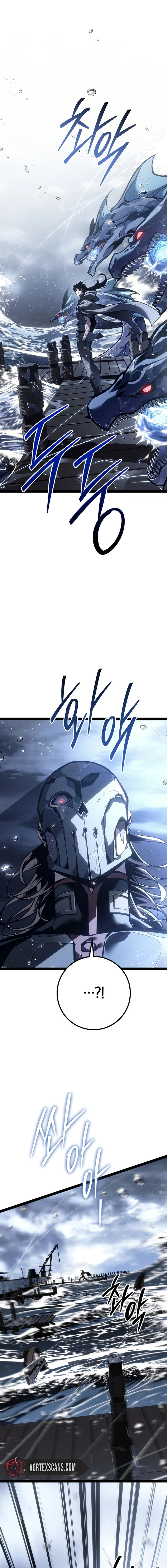 Regressing as the Reincarnated Bastard of the Sword Clan Chapter 74 Page 23