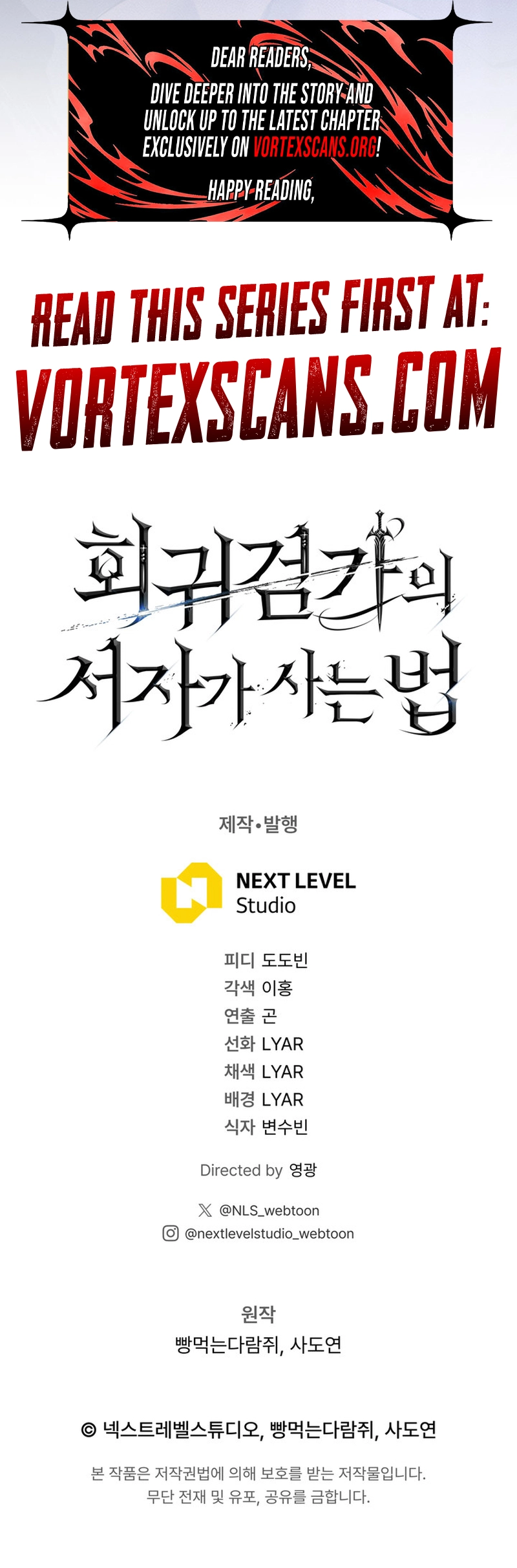 Regressing as the Reincarnated Bastard of the Sword Clan Chapter 75 Page 23