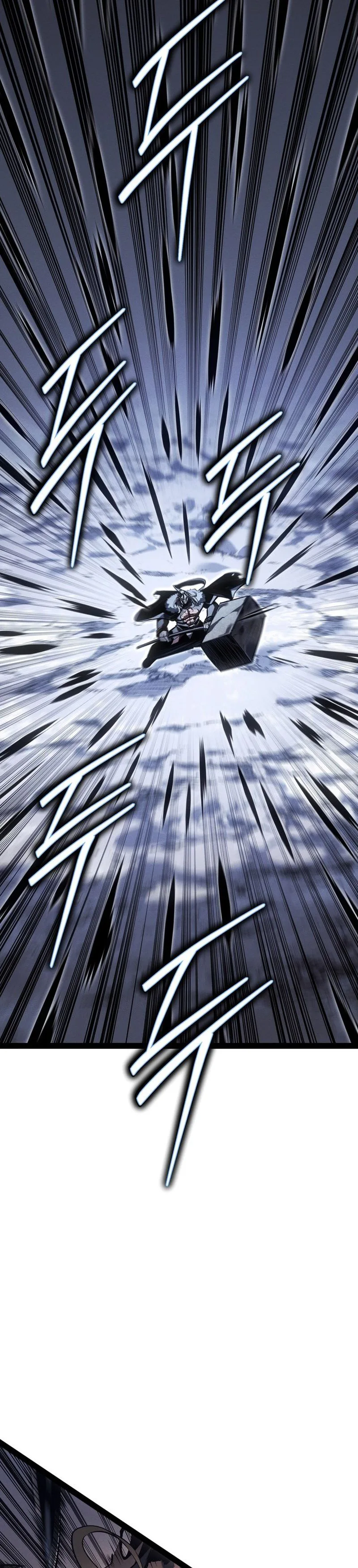 Regressing as the Reincarnated Bastard of the Sword Clan Chapter 87 Page 20