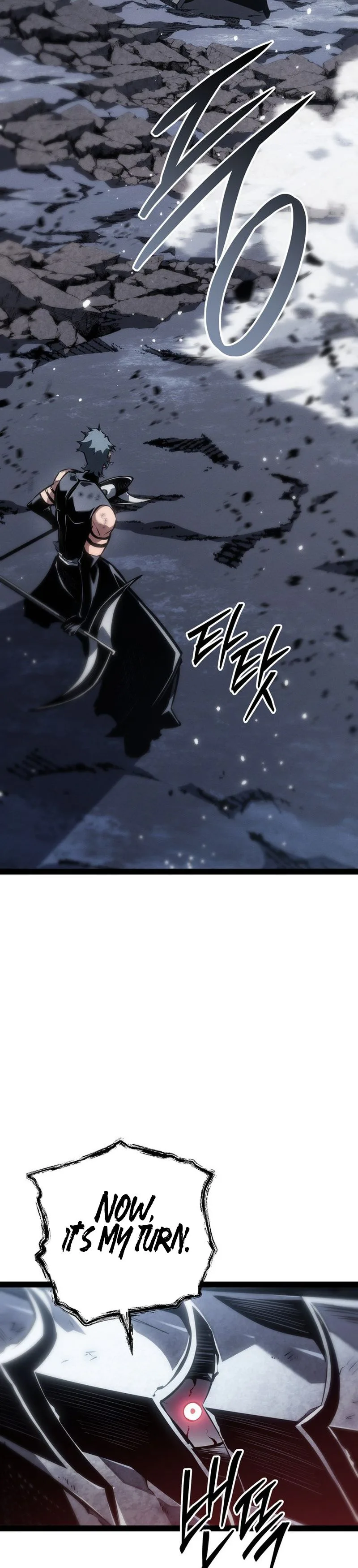 Regressing as the Reincarnated Bastard of the Sword Clan Chapter 87 Page 22