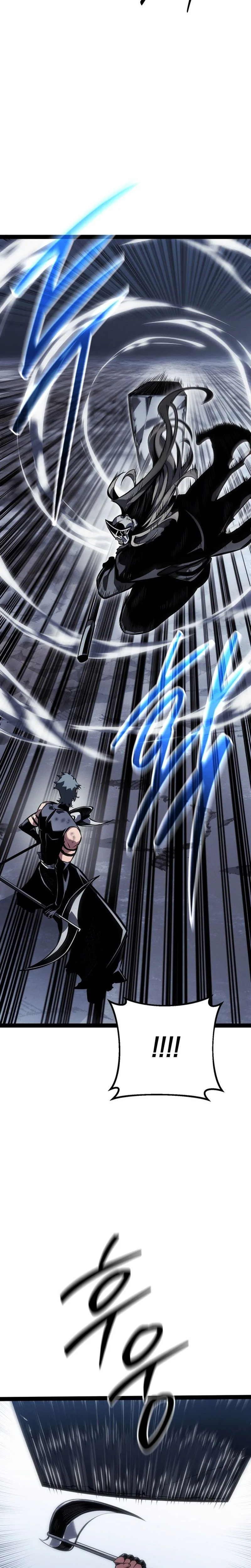 Regressing as the Reincarnated Bastard of the Sword Clan Chapter 87 Page 23