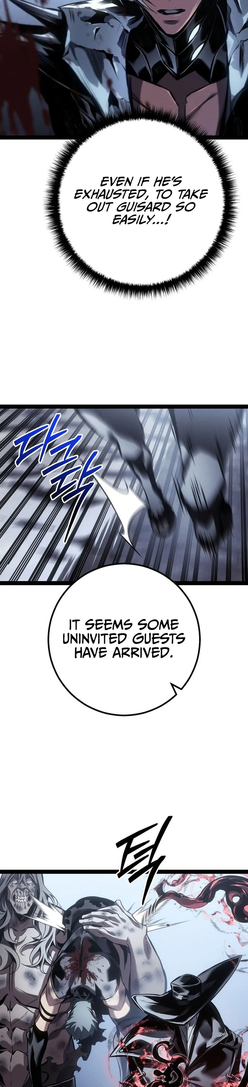 Regressing as the Reincarnated Bastard of the Sword Clan Chapter 87 Page 44