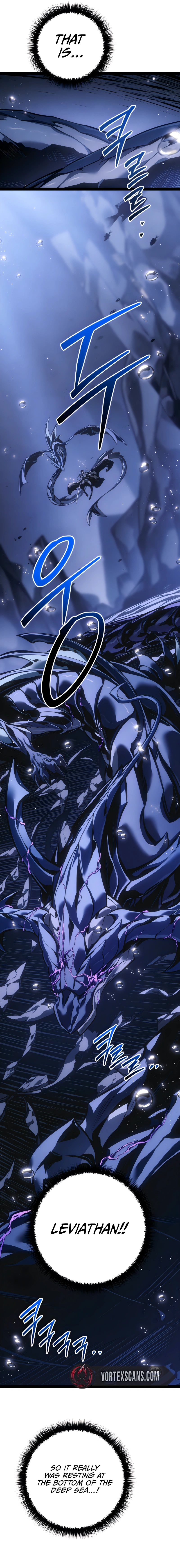 Regressing as the Reincarnated Bastard of the Sword Clan Chapter 71 Page 22