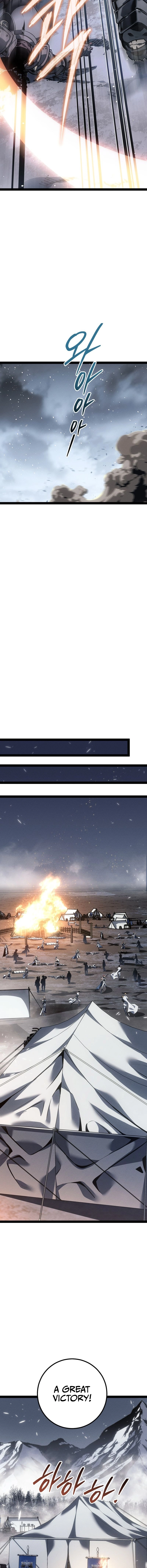 Regressing as the Reincarnated Bastard of the Sword Clan Chapter 77 Page 16