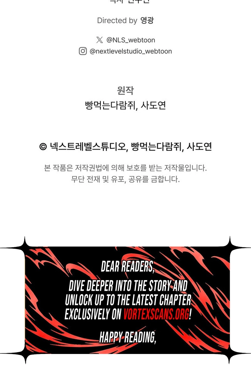 Regressing as the Reincarnated Bastard of the Sword Clan Chapter 82 Page 29