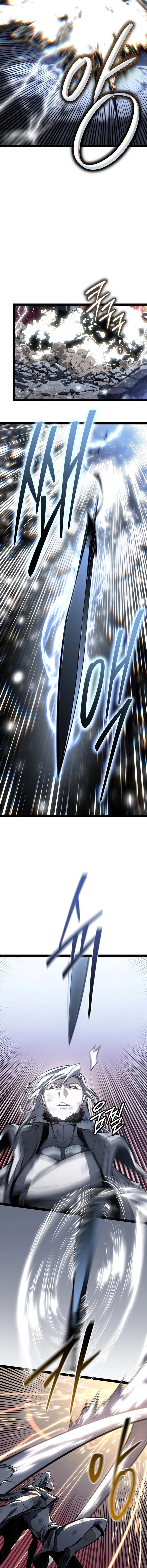 Regressing as the Reincarnated Bastard of the Sword Clan Chapter 81 Page 10