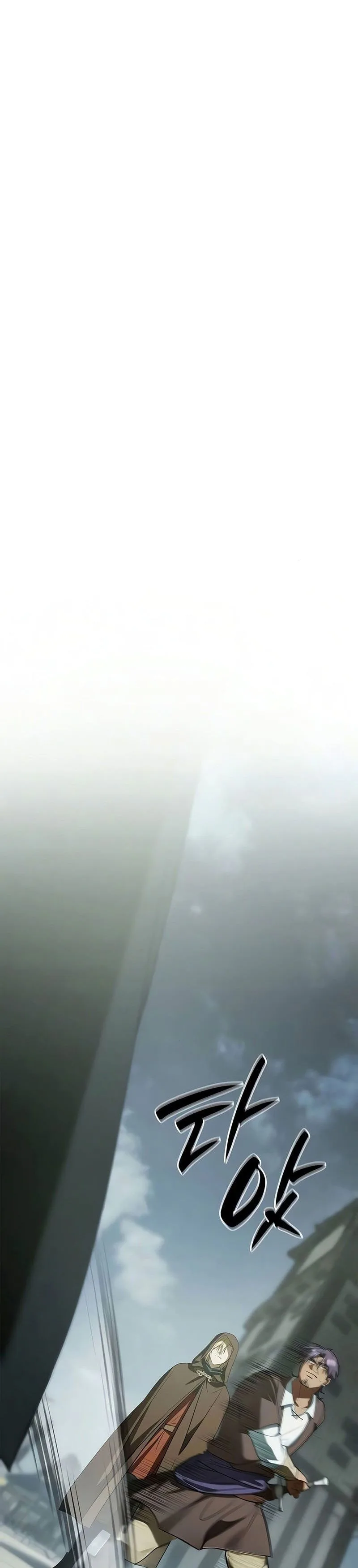 Reincarnated as the Grand Duke's Third Son Chapter 23 Page 18