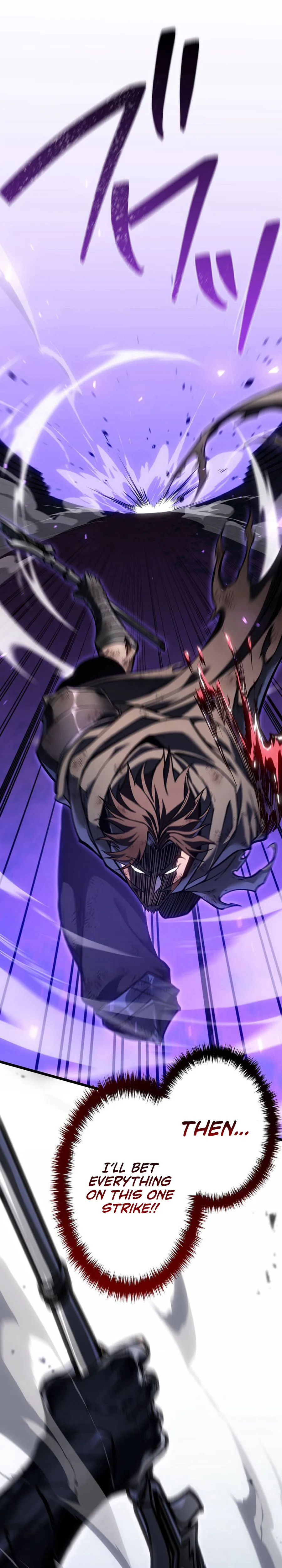 Reincarnator’s Stream Chapter 41 Page 19