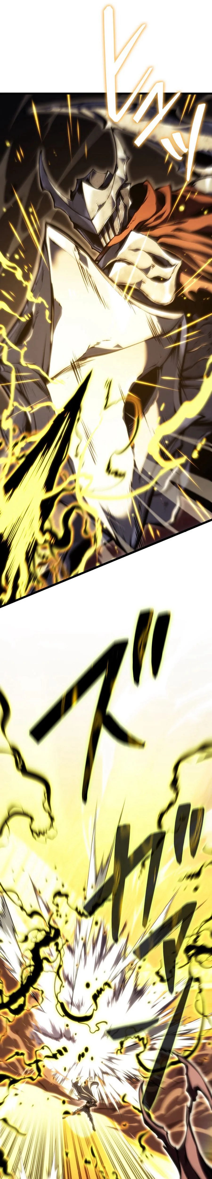 Reincarnator’s Stream Chapter 41 Page 24