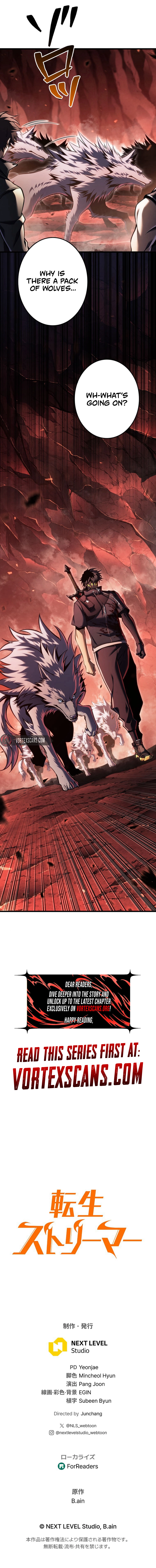 Reincarnator’s Stream Chapter 37 Page 19