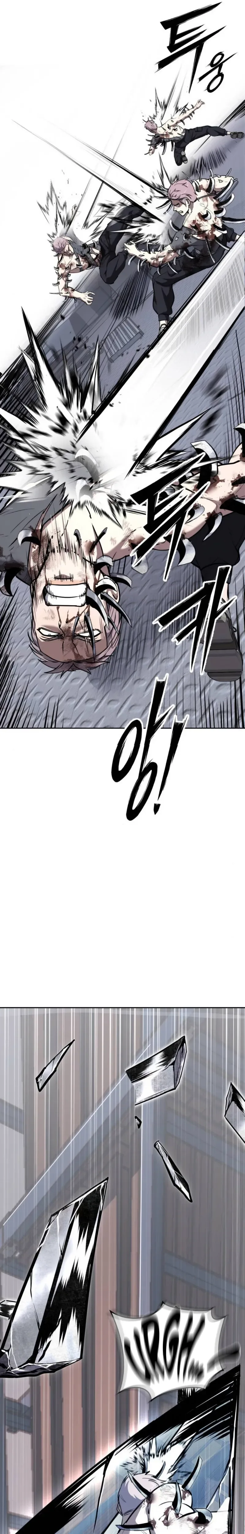 Resurrection Boy Chapter 13 Page 22