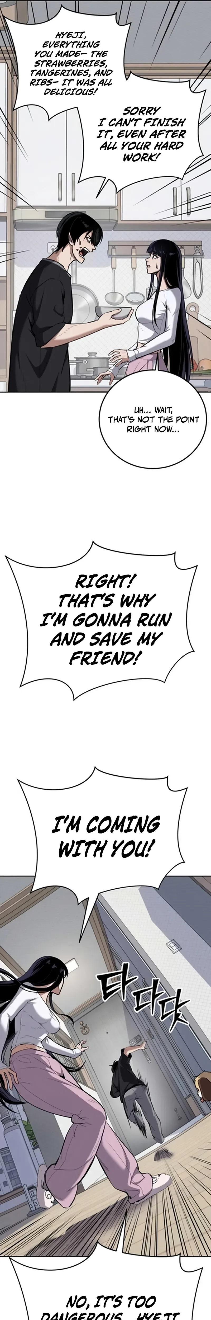 Resurrection Boy Chapter 11 Page 35