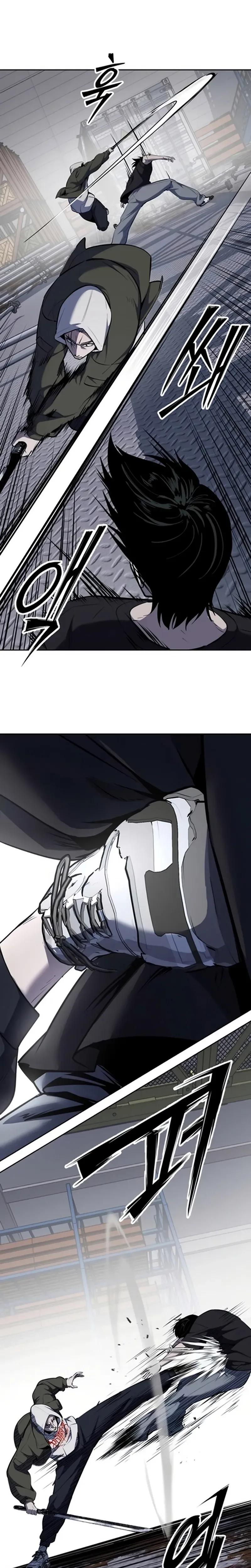 Resurrection Boy Chapter 11 Page 44