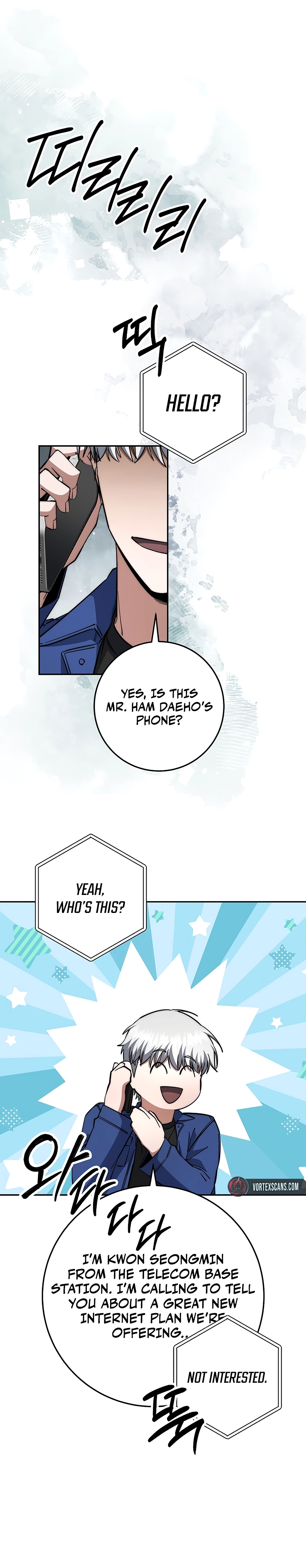 Return of the Sword God-Rank Civil Servant Chapter 65 Page 9