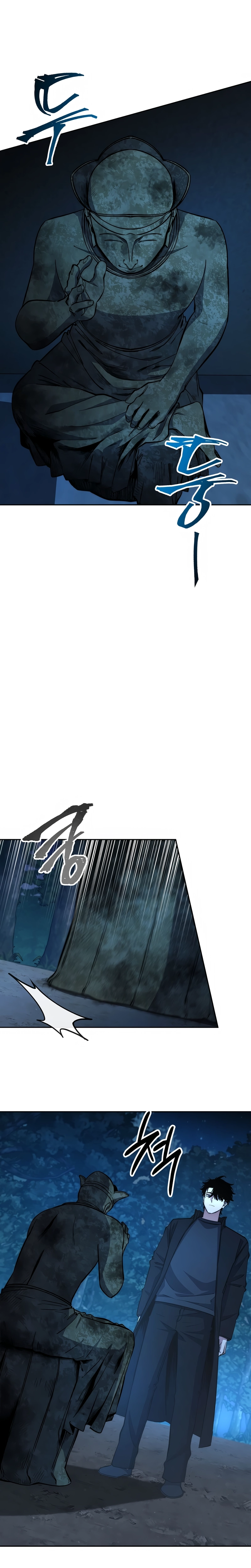 Return of the Sword God-Rank Civil Servant Chapter 73 Page 11