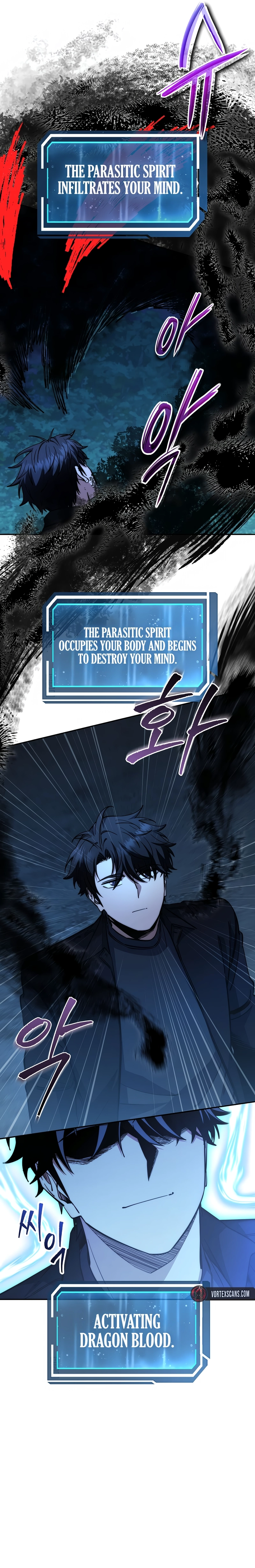 Return of the Sword God-Rank Civil Servant Chapter 73 Page 16