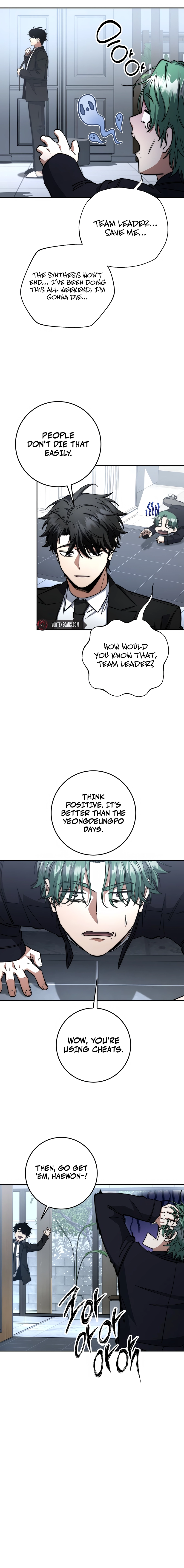 Return of the Sword God-Rank Civil Servant Chapter 73 Page 19