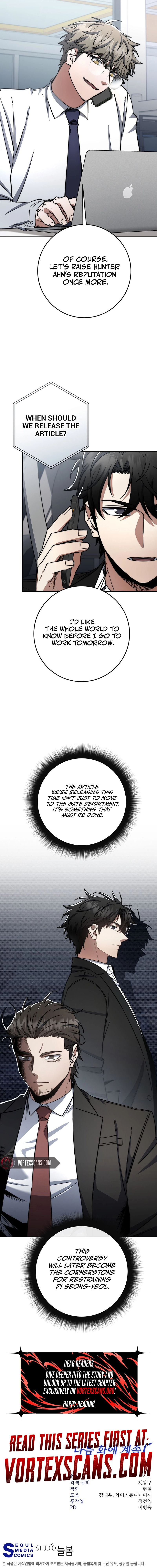 Return of the Sword God-Rank Civil Servant Chapter 80 Page 15