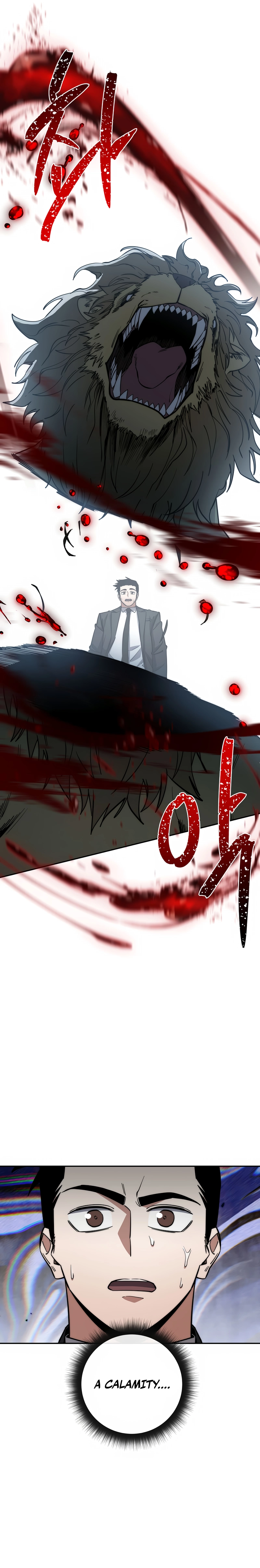 Return of the Sword God-Rank Civil Servant Chapter 78 Page 22