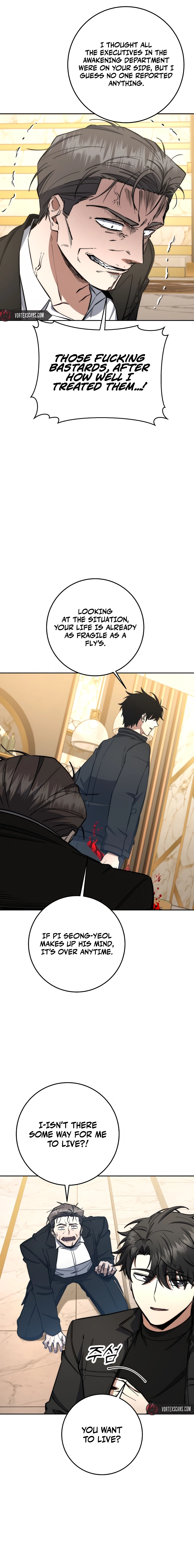 Return of the Sword God-Rank Civil Servant Chapter 72 Page 11