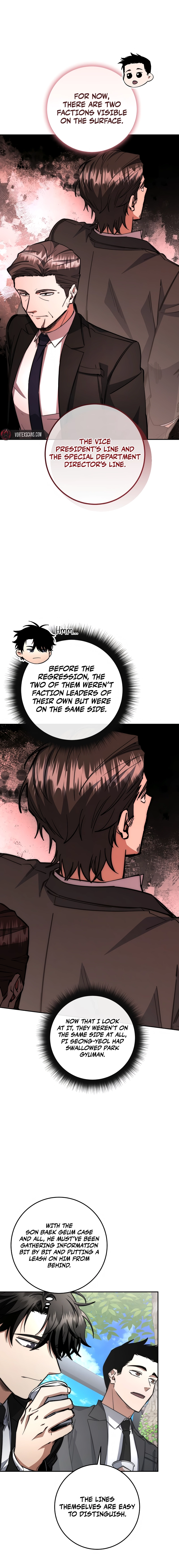 Return of the Sword God-Rank Civil Servant Chapter 71 Page 12