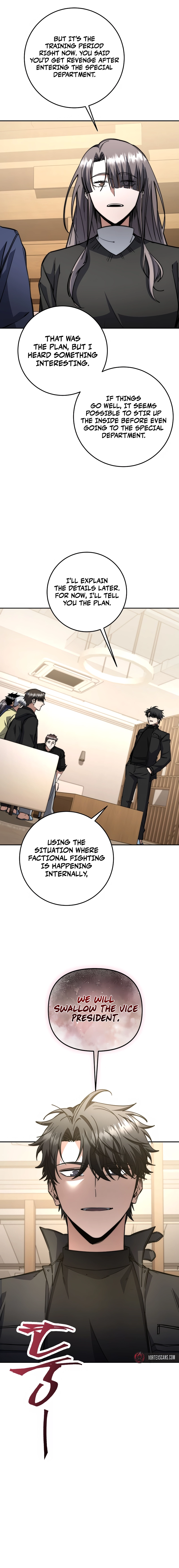 Return of the Sword God-Rank Civil Servant Chapter 71 Page 17