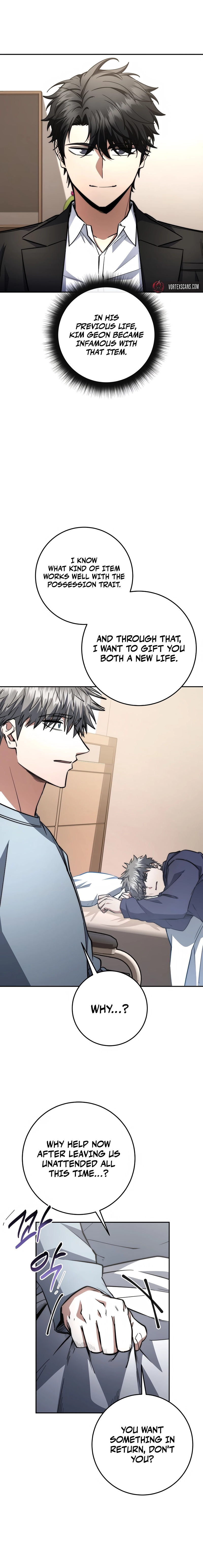 Return of the Sword God-Rank Civil Servant Chapter 70 Page 14