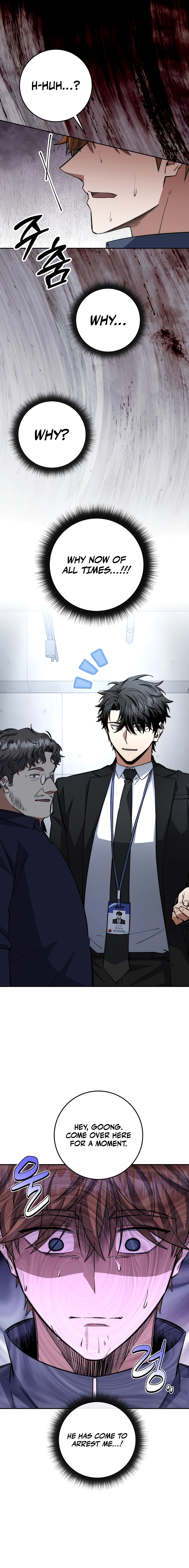 Return of the Sword God-Rank Civil Servant Chapter 68 Page 9