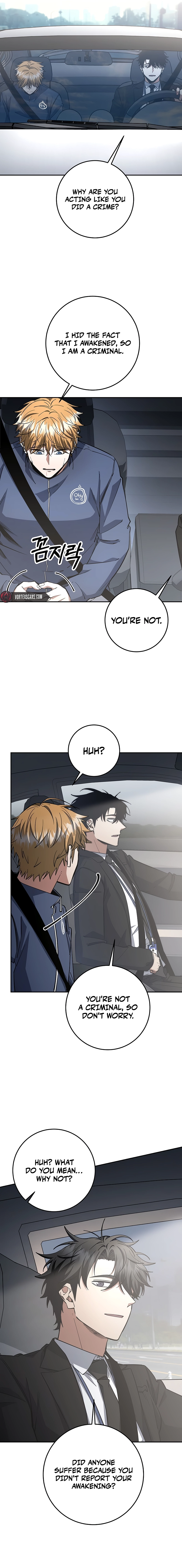 Return of the Sword God-Rank Civil Servant Chapter 68 Page 16