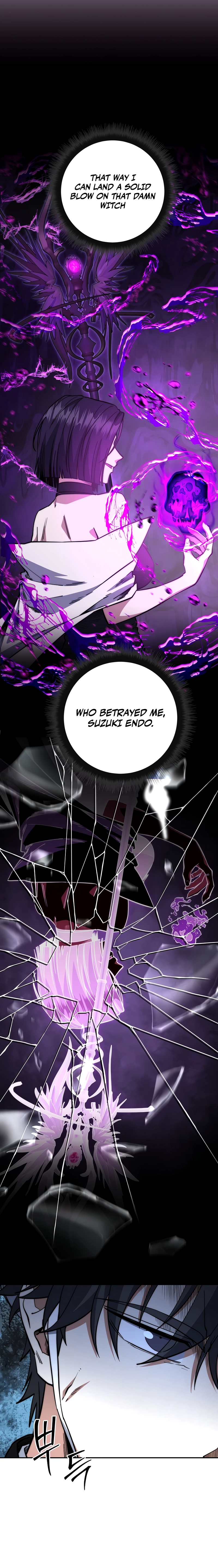 Return of the Sword God-Rank Civil Servant Chapter 74 Page 11