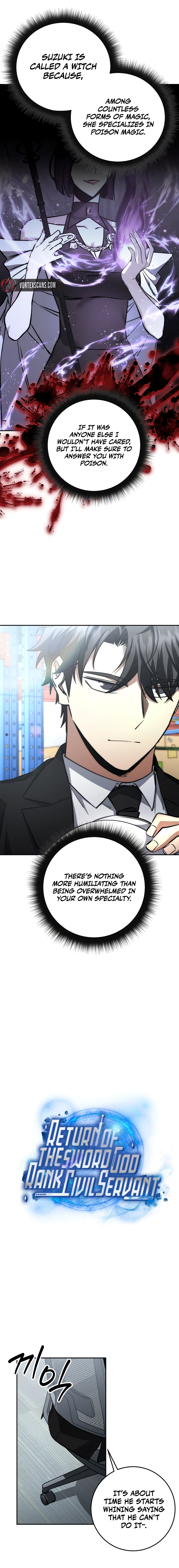 Return of the Sword God-Rank Civil Servant Chapter 74 Page 12