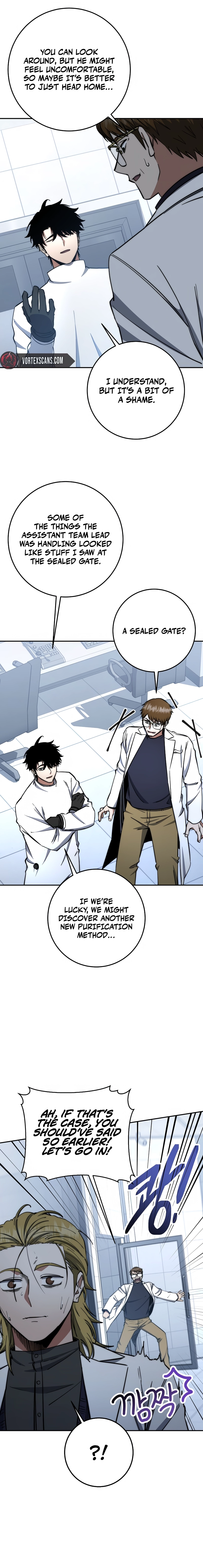 Return of the Sword God-Rank Civil Servant Chapter 76 Page 10