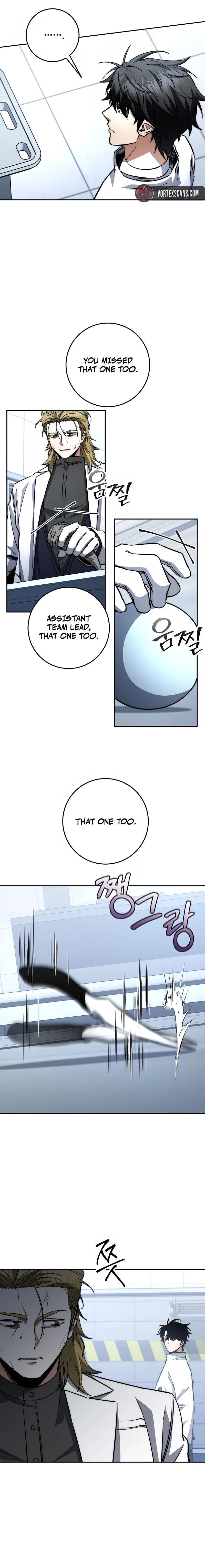 Return of the Sword God-Rank Civil Servant Chapter 76 Page 13