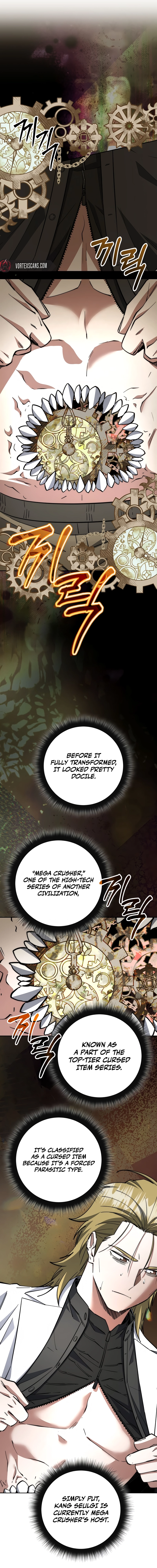 Return of the Sword God-Rank Civil Servant Chapter 76 Page 17