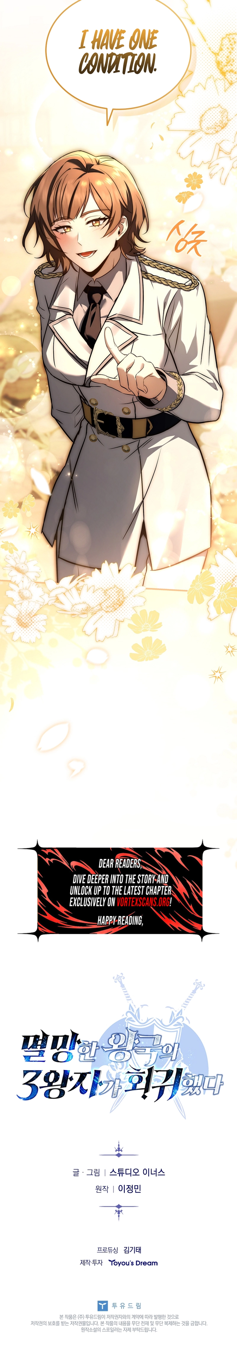 Rise of the Fallen Kingdom's Third Prince Chapter 53 Page 17