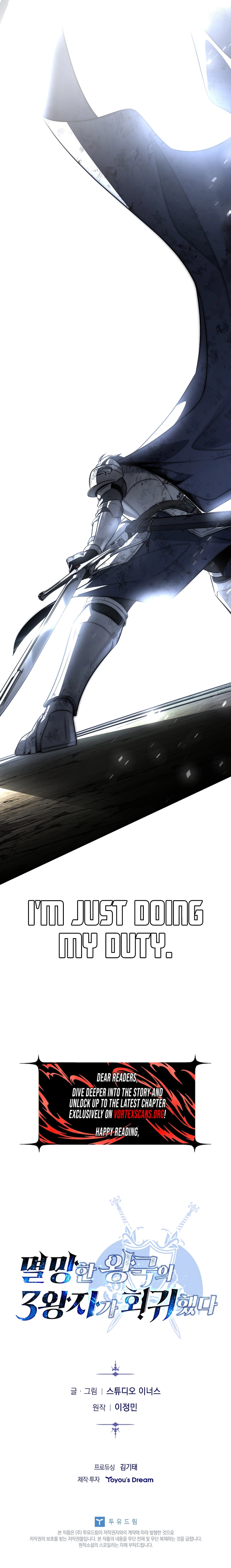 Rise of the Fallen Kingdom's Third Prince Chapter 61 Page 22