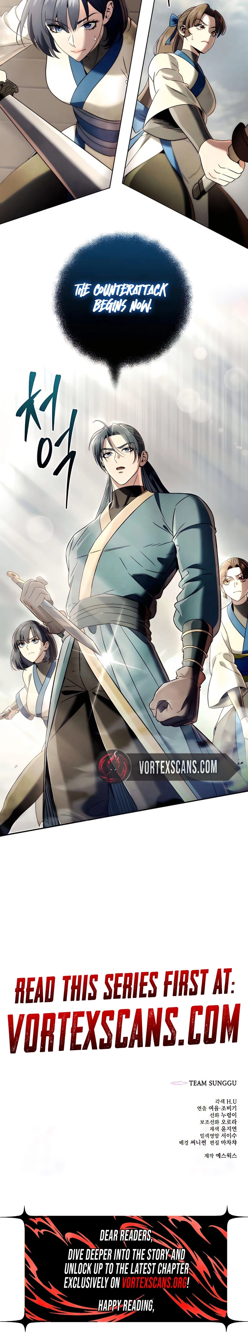 Sichuan’s Supreme King Chapter 13 Page 20